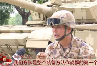 驾驭第一车，他如何做到毫秒级精度通过阅兵场？