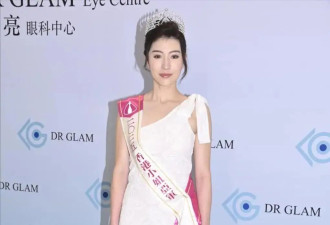 2025港姐三强被吐槽，冠军学历高却不美，怀念那些惊艳时光的老牌港姐
