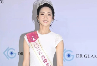 2025港姐三强被吐槽，冠军学历高却不美，怀念那些惊艳时光的老牌港姐