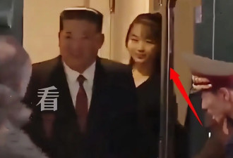 金正恩携女儿访华，女儿穿搭黑色西装太飒，脸蛋肉嘟嘟的很可爱