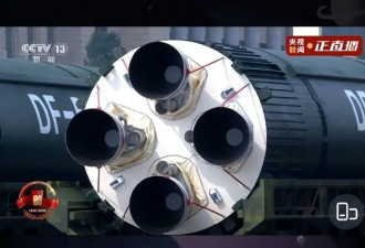 明星观礼阅兵，郑钦文紧握国旗，杜江激动不已，霍震霆第三次观礼