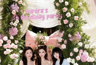 杨颖离婚后情商变高，穿吊带裙参加生日宴，合影把高定珠宝藏身后