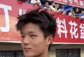 苏超球员曝丑闻，18岁高中生球员疑让25岁女生怀孕
