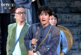 九三文艺晚会太好哭了！刘昊然胡先煦刘敏涛给大家演哭了