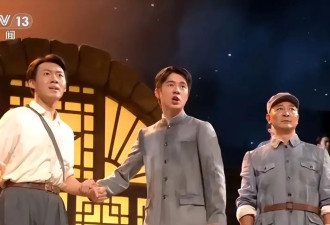 九三文艺晚会太好哭了！刘昊然胡先煦刘敏涛给大家演哭了