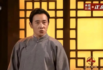 九三文艺晚会太好哭了！刘昊然胡先煦刘敏涛给大家演哭了