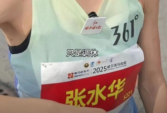 “最快女护士”已与品牌解约，丈夫竟然如此回应