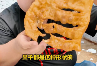 美食博主探店3年确诊糖尿病：曾一周吃60家店