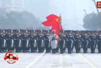 特朗普承认自己看了中国阅兵：美丽、印象深刻