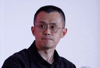 赵长鹏时隔多年终于回国，特朗普次子现身同场活动