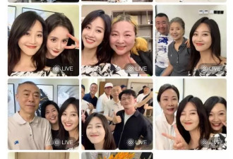 《生万物》庆功宴:迟蓬林永健靠边,杨幂紧挨资方,C位让人意外