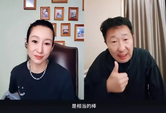 《生万物》庆功宴:迟蓬林永健靠边,杨幂紧挨资方,C位让人意外