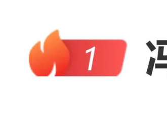 网传冯绍峰景甜官宣闪婚，网友：真的假的？