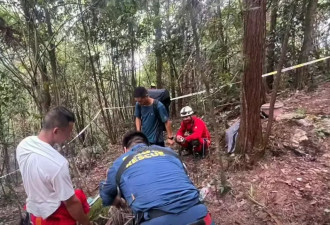男子采菌子跌入40米深坑身亡 喀斯特地貌 洞口隐蔽