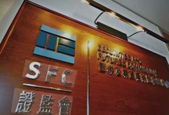 中国银行总监卷走“淫虫”1.3亿 细节曝光网震惊