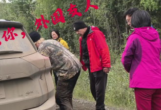 中国网友自驾北美车胎被扎得到好心人帮助：加拿大活雷锋