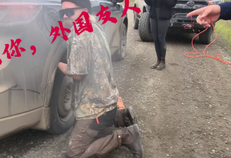 中国网友自驾北美车胎被扎得到好心人帮助：加拿大活雷锋