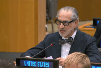 担忧补贴地缘政治议程 美要求审议UNICEF中国方案