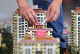 再添一座“鬼城”：房子价格从2万跌破到4千