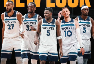 攻守易型了！NBA新赛季实力一目了然