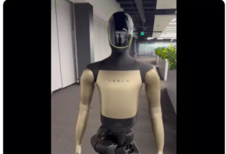 特斯拉重大转向 “人形机器人”要来了 手部酷似人类