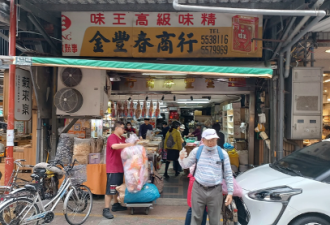 放慢脚步 城市散策 找回旅行最初的感动