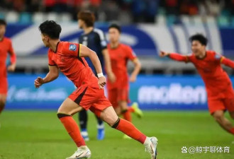 7次单刀全打飞！U22中国足球现状