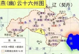 南宋联手蒙古灭金 不知道唇亡齿寒？