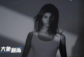 网红小黑妮结婚 幼年被中国人从巴基斯坦收养