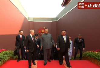普京和习近平公开谈这事 遭中国全面封杀