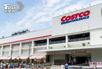 Costco科克兰10款商品别买 卫生纸 坚果皆上榜