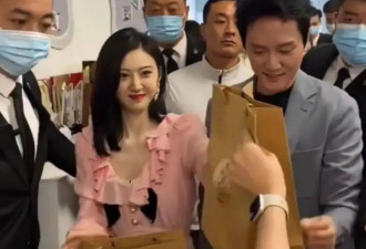景甜冯绍峰官宣闪婚？真是离了大谱