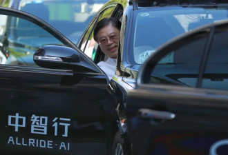 又一家自动驾驶公司破产！1.5万元都掏不出来了