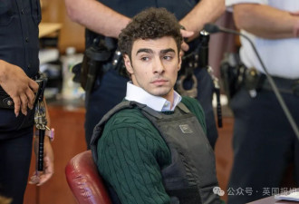 枪杀CEO枪手"出狱"当上服装模特？新照再引爆支持者…