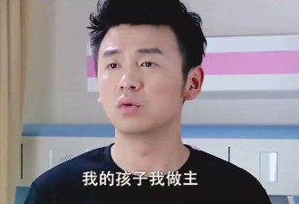 上海夫妻为宝宝取名闹到离婚，孩子1岁多了没办出生证