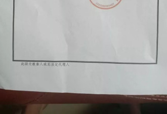 兄妹遭蜂群蜇数百次后身亡，本地很多人养这种蜂?