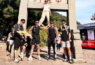 最新的“擦边”方式，居然是“陪着爬山”？