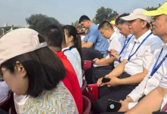20位明星现场看阅兵：张明敏唱中国心，唐国强也来了