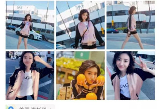 冯绍峰辟谣与景甜闪婚，细看他的情史，女友都是顶流