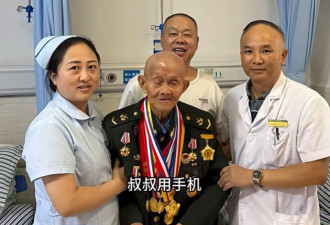 看完阅兵 102岁抗战老兵当晚离世