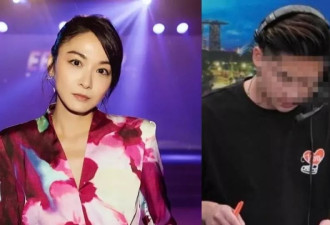 47岁知名女星自曝遭25岁前男友性侵，将起诉索赔300万