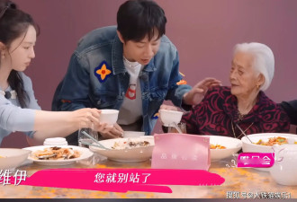 原来张维伊表哥也是明星，戏火人不火，与董璇20几年前就互称兄妹
