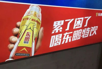 “爽感三件套”，掏空年轻人的钱包