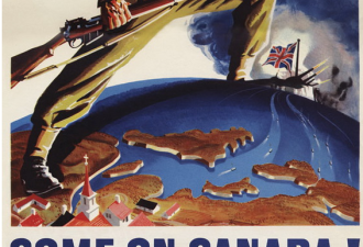 1945年加拿大是世界第四大工业国，当时自由党政府做对了什么？
