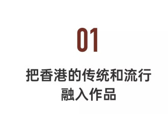 这个不到10人的冷门行业，被他一手盘活了