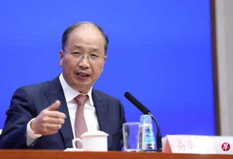 传中国证监会前主席易会满被带走调查
