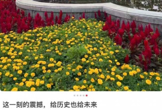参加九三大阅兵，豪门千金郭惠光不简单
