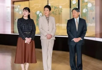 日本王室悠仁亲王成年礼耗1亿日元 引爆信任危机