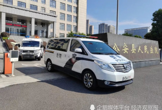 案中案：巨额“灰色收入”存进原保姆账户之后....