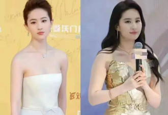 生图杀疯了！杨紫显老、王源脸垮，连刘亦菲都扛不住？